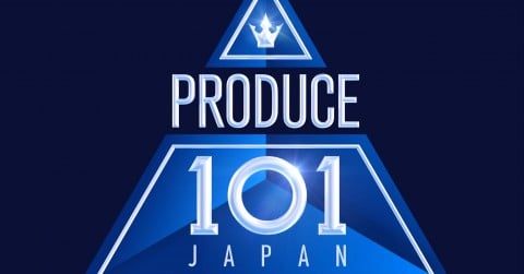�wPRODUCE 101 JAPAN �V���E �x�i���v�V���E�j���K�����y�v���t�B�[���z