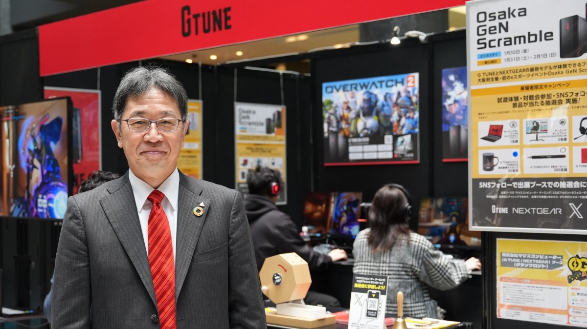 �}�E�X�R���s���[�^�[��\������В��E�c�G���i�Ƃǂ낫�Ђł��j���j