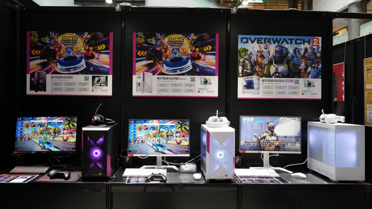 �}�E�X�R���s���[�^�[�̃u�[�X