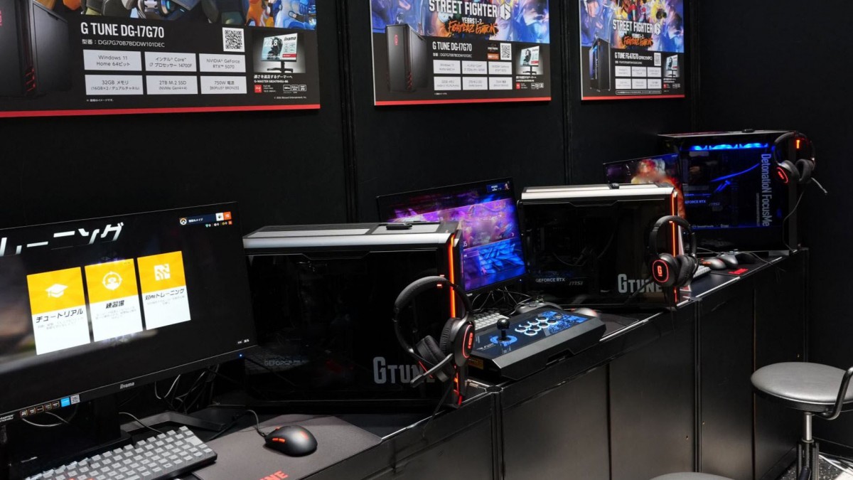 �wG TUNE�x�̐l�C�@�킪����