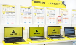 �l����@�l�܂őΉ�