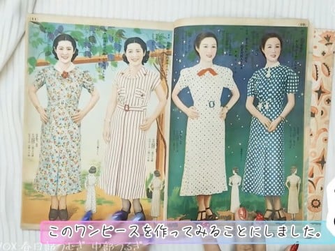 ���a12�N�̃����s�[�X���Č��������ʁc�u�������ď�i�ŉ��炵���I�v�ߘa�ڐ��ł��g�Ƃ��߂��h�d�オ���