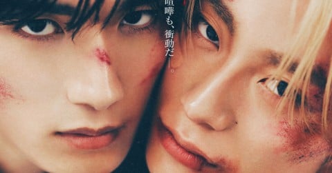 �f��w�����㓙�I�x�L���X�g�E�o��l���E�o���҈ꗗ�^���炷��