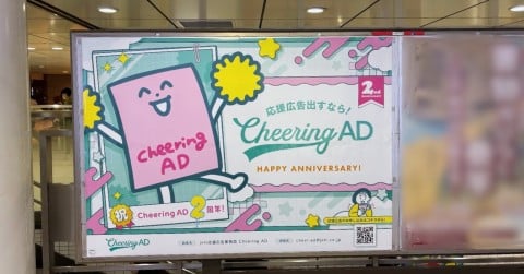 ���{�ł������𓾂�u�����L���v�̌��ݒn�@�g�����ȉ����h���������o�ό��ʂƊ�ƈӎ��̕ω�