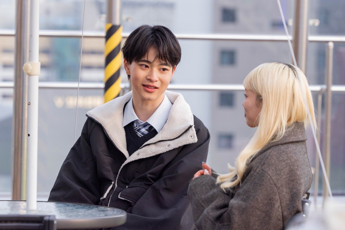 �iC�jAbemaTV, Inc.