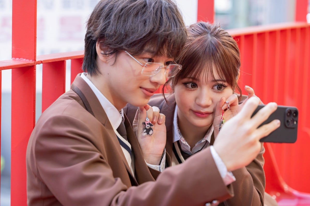 �iC�jAbemaTV, Inc.