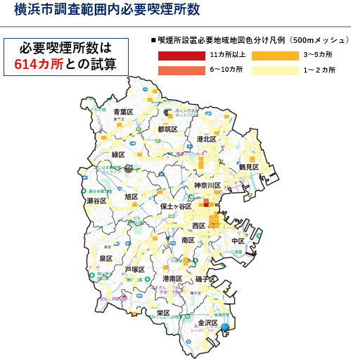 �v�������[�N�X ���􌤋����v���X�����[�X���