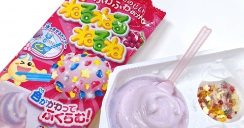 40�N������錮�́g�ς��Ȃ��v���̌��h�H�@�w�˂�˂�˂�ˁx���̌�����V�т̖{��