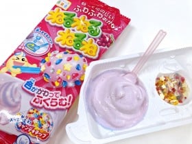 40�N������錮�́g�ς��Ȃ��v���̌��h? �w�˂�˂�˂�ˁx���̌�����V�т̖{��