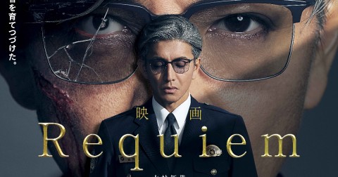 �f��w���� Reunion�x�L���X�g�E�o��l���E�o���҈ꗗ�^���炷��