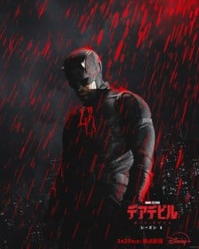 �C�O�h���}�w�f�A�f�r��:�{�[���E�A�Q�C���x|�z�M���E���炷���E�L���X�g�E�o����