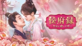 �����h���}�w��{�^�`���Ƃɉł����j�`�x�b�z�M���E���炷���E�L���X�g�E�o����