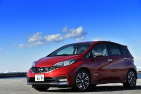 ���Y�m�[�ge-POWER X ���[�h�E�v���~�A�iFF�j�y����L�z