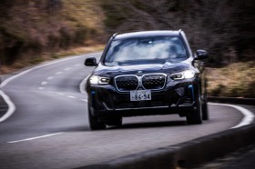 BMW iX3 M�X�|�[�c�iRWD�j�y����L�z