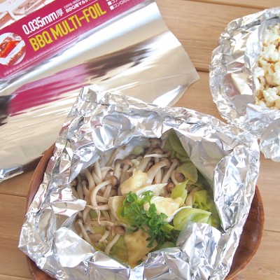 便利な100均のbbq用極厚アルミホイル 活用キャンプ飯レシピ2選も紹介 Oricon News