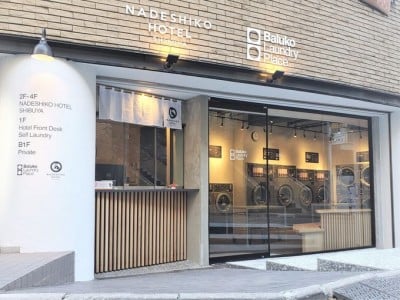 充実のランドリースペースも 渋谷のカプセルホテル Nadeshiko Hotel Shibuya Oricon News