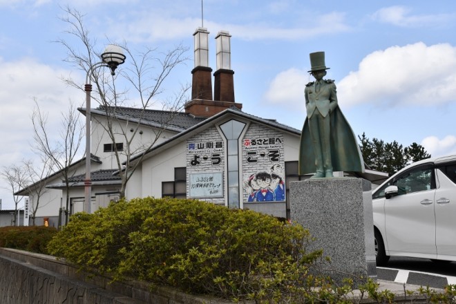 名探偵コナンの世界が広がる！鳥取県北栄町「青山剛昌ふるさと館」 | ORICON NEWS