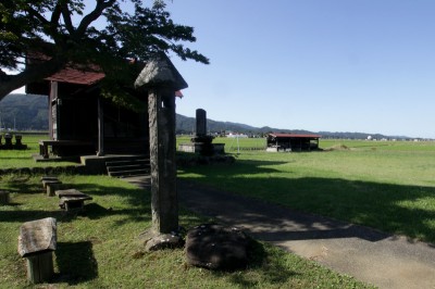 弥生から古墳時代の集落変遷をたどる！新潟県「斐太遺跡群」 | ORICON NEWS