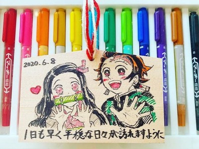 アニメーション聖地巡礼絵画③鬼滅の刃　額縁25㎝×34㎝　背景原画　宝満竈門神社 アニメーション聖地巡礼絵画③鬼滅の刃 額縁25㎝×34㎝ 背景原画