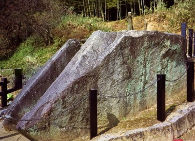 古代飛鳥「石」の謎 古代飛鳥「石」の謎 | 奥田 尚 |本 | 通販 | Amazon