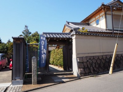 写真:古都の U助