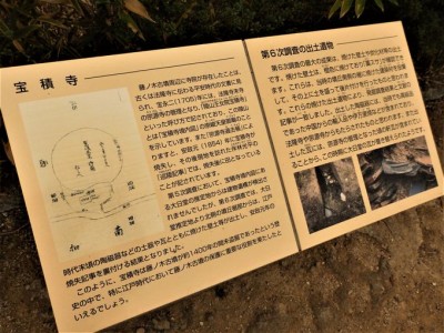 古代史の謎に迫る！奈良県・藤ノ木古墳と斑鳩文化財センター