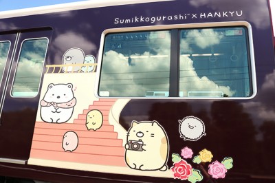 阪急電鉄とすみっコぐらしコラボ！ファン垂涎の激カワグッズ | ORICON NEWS