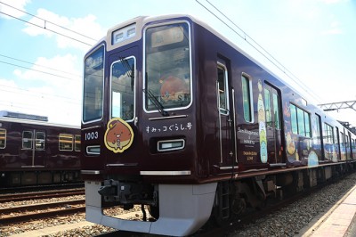 くり駅長”も！阪急電車「すみっコぐらし号」のすみっコを探せ | ORICON