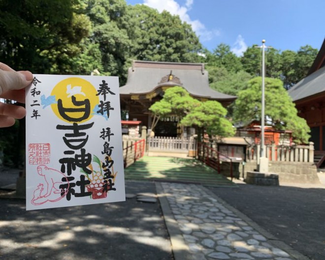 季節ごとに変わるカラフルな御朱印が人気！東京「拝島日吉神社