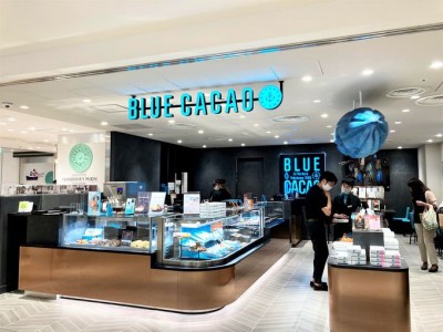 ショコラの魔法 横浜土産の新星 ブルーカカオ Blue Cacao Oricon News