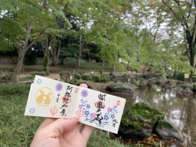 ミニ御朱印帳が大人気 東京タワーの下のオアシス 宝珠院 Oricon News