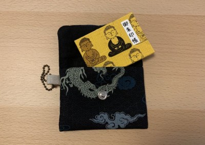 ミニ御朱印帳が大人気 東京タワーの下のオアシス 宝珠院 Oricon News