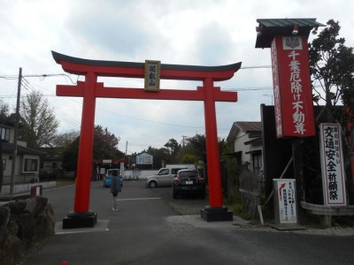 教えたくない 合格祈願の穴場 千葉 東金 学業天神 Oricon News