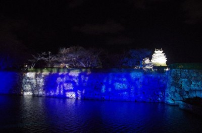 姫城城で無料イベント ひととせ 開催 Arやライブ配信も Oricon News 姫城城で無料イベント ひととせ 開催 Arやライブ配信も Oricon News