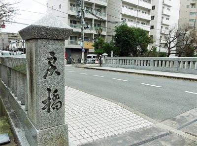 貴所