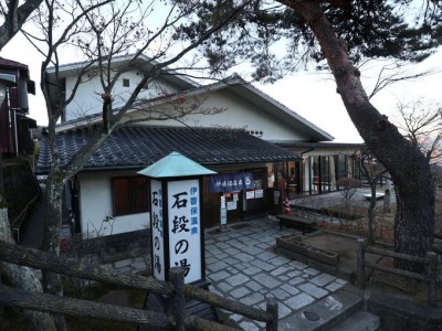 伊香保温泉のレトロ石段街とロープウェイで上がる絶景の旅 Oricon News