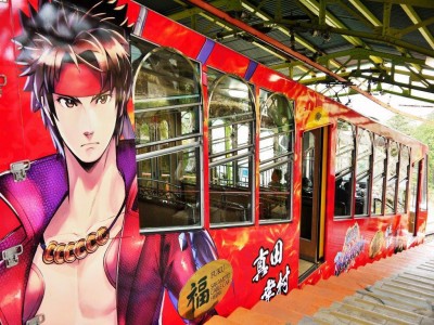 比叡山延暦寺へ！戦国武将好き必見「戦国BASARA」ラッピング列車 