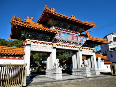 伝説の人・徐福の渡来地は和歌山!?謎に満ちた新宮市「徐福公園」 | ORICON NEWS 伝説の人・徐福の渡来地は和歌山!?謎に満ちた新宮市... 
