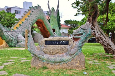 子供の楽園 沖縄 ドラゴン公園 で龍と遊ぼう Eltha エルザ