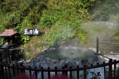 間欠泉に露天風呂 宮城県 鬼首かんけつ泉 は隠れた穴場 Oricon News