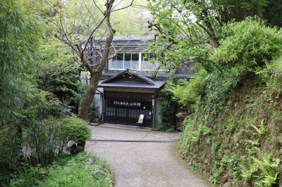 大山詣にも 神奈川厚木の隠れ宿 かぶと湯温泉 山水楼 Eltha エルザ