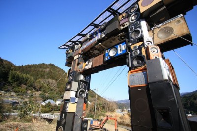 徳島 鳥居 スピーカー 安い