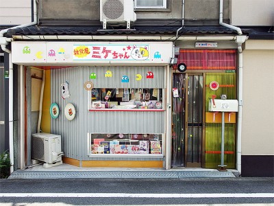 ファンシーから奇怪まで！大阪でおすすめの昭和レトロ雑貨店5選