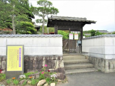 株式会社 バイクショップきのした
