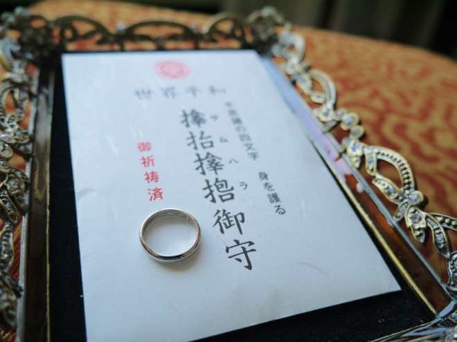 サムハラ神社　指輪　お守り　※お取り置き中アクセサリー