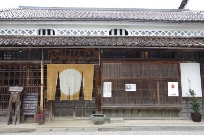 のれんの町 岡山 勝山の町並み保存地区をゆるゆる散策 Oricon News