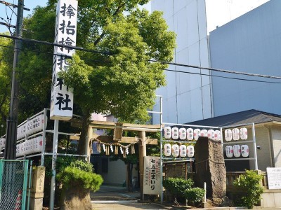 御守り指輪の大阪「サムハラ神社」一年でたった4日間の特別な日とは