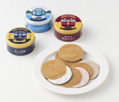 近鉄観光特急×神戸風月堂がコラボ！ミニゴーフルを発売 | ORICON