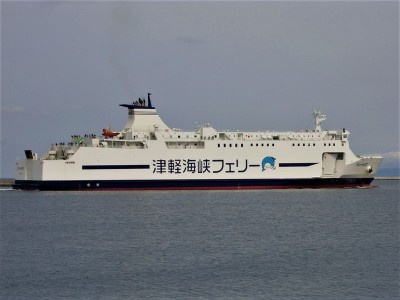 津軽海峡フェリー ブルーハピネス に乗って青森から北海道へ出かけよう Oricon News 津軽海峡フェリー ブルーハピネス に乗って青森から北海道へ出かけよう Oricon News