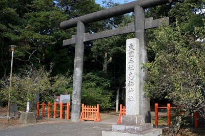 井戸がご神体 茨城県 息栖神社 で日本三霊泉の縁結びパワー Oricon News